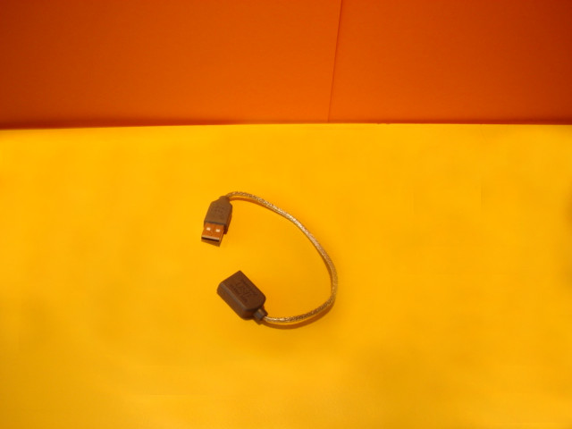 ralonge usb male femelle